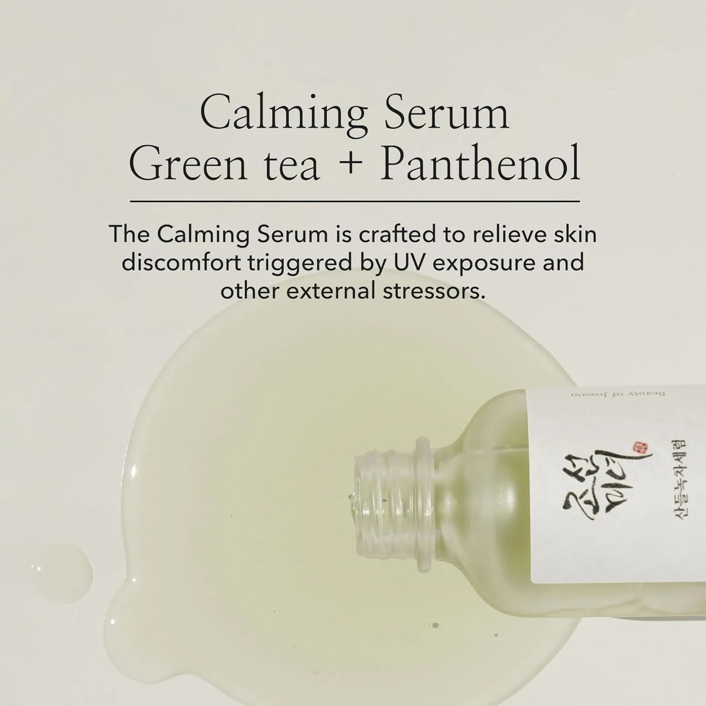 Beauty Of Joseon Calming Serum Green Tea + Panthenol 30ml