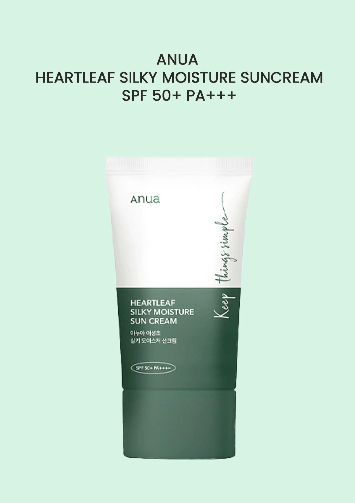 Anua Heartleaf Silky Moisture Sun Cream SPF 50+ PA++++ 50ml