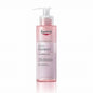 Eucerin Anti-Pigment Cleansing Gel For Radiant Skin 200Ml
